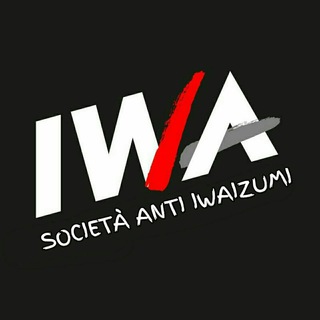 Logo del canale telegramma iwaizumifanpage - Iwaizumi Cogliona