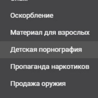 Логотип телеграм канала @iwanttodieinla — I just want to die in LA