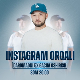 Telegram kanalining logotibi iwash_marafon — 13-14 Fevral 20:00 | Daromadni 5X gacha oshirish