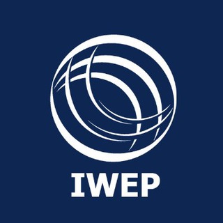 Telegram арнасының логотипі iwep_kz — IWEP.KZ(ИМЭП/ӘЭСИ)