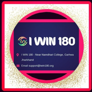 Logo saluran telegram iwin180 — 🌲I WIN180 OFFICIAL🌲