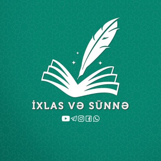 Telgraf kanalının logosu ixlas_ve_sunne — 📚 İXLAS VƏ SÜNNƏ ﷽ 📘