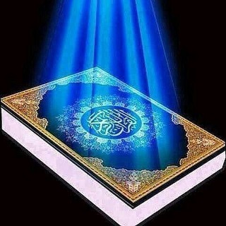 Logo saluran telegram ixlos_iymon_uz — CHIMILDIQ OTA JOME MASJIDI RASMIY KANALI