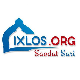 Telegram kanalining logotibi ixlosorgsahifasi — IxlosOrg Sahifasi | Расмий канал