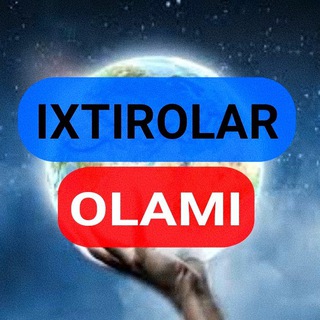 Telegram kanalining logotibi ixtirolar_olami_uz — IXTIROLAR OLAMI🪛⚙