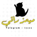 Logo de la chaîne télégraphique ixzzz - ㅤㅤㅤㅤ