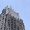 Логотип телеграм канала @iy_live — IY Жизь