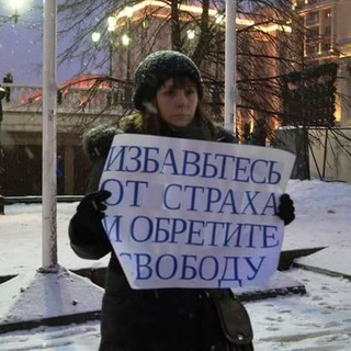 Логотип телеграм канала @iyatsboevik — Защищайте ваши права