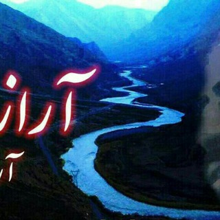 لوگوی کانال تلگرام iyazmm — 🇦🇿آنـاوطـن آذربـایـجـان🇹🇷