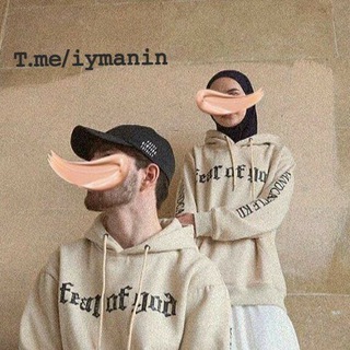 Telegram kanalining logotibi iymaninn — 𝗜 𝗬 𝗠 𝗔 𝗡 𝗜 𝗡 🌙