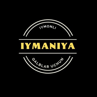 Логотип телеграм канала @iymaniya — 🖤🖤