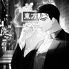 Логотип телеграм канала @iyoursdaddys — ищу сп | друзей ᵛᵃᵐᵖᶦʳᵉ