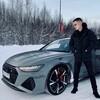 Логотип телеграм канала @izaudinawb — Ушел из Audi на Wildberries