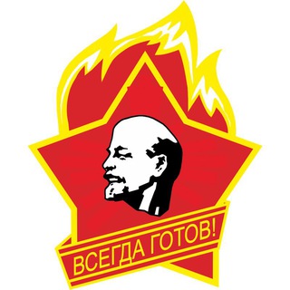 Логотип телеграм канала @izberbash_news — Избербаш депутатъ!