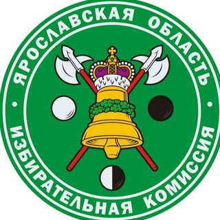 Логотип телеграм канала @izbir_life — Ярославль Избирком