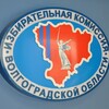 Логотип телеграм канала @izbirkom34 — Избирком Волгоградской области
