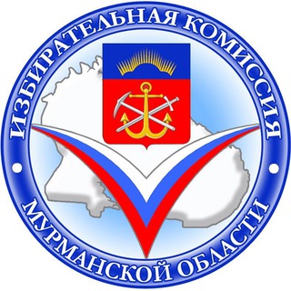 Логотип телеграм канала @izbirkom51 — Избирком51 Мурманск
