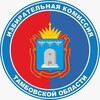 Логотип телеграм канала @izbirkom68 — Выборы.kom68