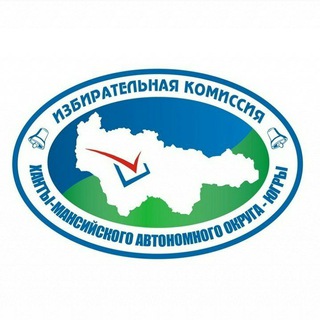Логотип телеграм канала @izbirkom86 — Избирком Югры