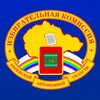 Логотип телеграм канала @izbirkom_eao — ИЗБИРКОМ_ЕАО
