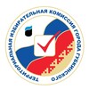 Логотип телеграм канала @izbirkom_gbk — Избирком г. Губкинского