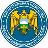 Логотип телеграм канала @izbirkom_kbr — Избирком КБР