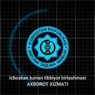 Telegram kanalining logotibi izboskan_tibbiyot — ИЗБОСКАН ТТБ МАТБУОТ ХИЗМАТИ