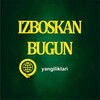 Telegram kanalining logotibi izboskanbugun — IZBOSKAN BUGUN | ИЗБОСКАН БУГУН