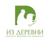 Логотип телеграм канала @izderevni_kzn — ИЗ ДЕРЕВНИ – магазин фермерских продуктов г. Казань ХАЛЯЛЬ