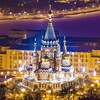 Логотип телеграм канала @izhevsk112 — Тревога | Ижевск и Удмуртия