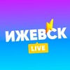 Логотип телеграм канала @izhevsk_lives — Ижевск LIVE