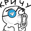 Логотип телеграм канала @izhevsxq5 — Удмуртия Ижевск Воткинск