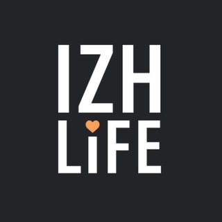 Логотип телеграм канала @izhlife_ru — Izhlife.ru / «Я люблю Ижевск» / Ижлайф