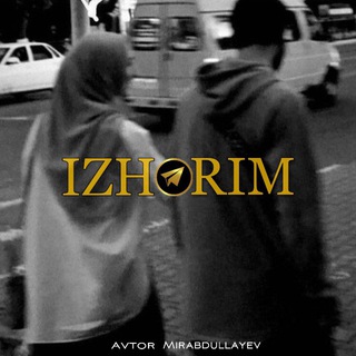 Telegram kanalining logotibi izhorim_fr — 𝗜𝗭𝗛𝗢𝗥𝗜𝗠✍️