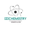 Логотип телеграм канала @izichemistry — ХИМИЯ НА ИЗИ!