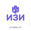 Telegram channel ИЗИ мебель: кухни, шкафы, кровати, столы, диваны logo