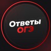 Логотип телеграм канала @iziogees — Ответы от Лорекса | Ответы огэ 2026 iziogee otv45 ответы огэ регион 02 03 04 05 06 07 08 09 10 11 12 13 14 15 16 17 18 19 20 2
