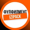 Логотип телеграм канала @izipack — Фулфилмент IZIPACK