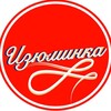 Логотип телеграм канала @iziuminka75 — Изюминка, Мир одежды и купальников, munna