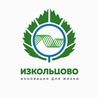 Логотип телеграм канала @izkoltsovo — IZKOLTSOVO | ИЗКОЛЬЦОВО | Наукоград Кольцово | ВЕТОМ, КОСМЕТИКА, ОМЕГА, ТИО-ФАН