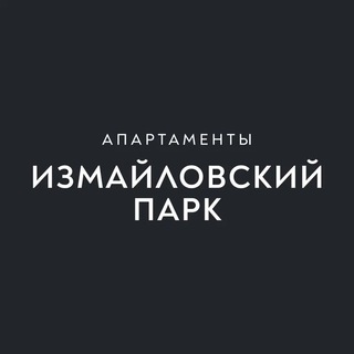 Логотип телеграм канала @izm_park — ЖК «Измайловский парк»