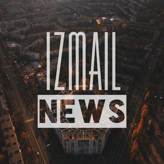 Логотип телеграм канала @izmail_news — Измаил.NEWS 🦠