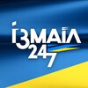Логотип телеграм канала @izmail_24 — Измаил 24 / 7