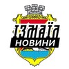 Логотип телеграм -каналу izmail_insider — Ізмаїл ⚡️ Новини