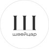 Логотип телеграм канала @izmail_porter — Измаил Сейчас Работа