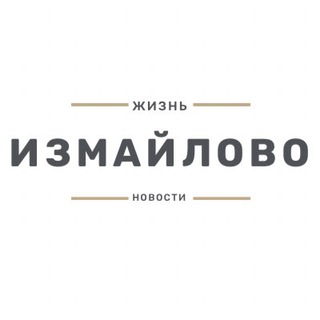 Логотип телеграм канала @izmailovo_moscow — Измайлово Москва