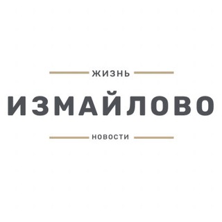 Логотип телеграм канала @izmailovo_moscow — Измайлово Москва