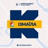 Логотип телеграм -каналу izmayil_kor — Кореспондент Ізмаїла