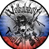 Логотип телеграм канала @izmaylovo_on_war — Izmaylovo_on_war🇷🇺