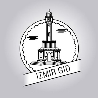 Логотип телеграм канала @izmirgid — Гид по Измиру